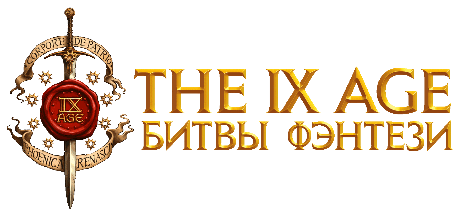 The 9th Age : Fantasy Battles